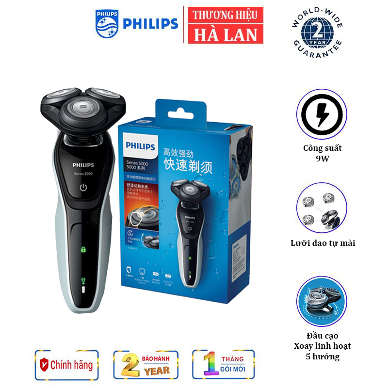 Máy cạo râu khô và ướt nhãn hiệu Philips S5080/03 linh hoạt theo 5 hướng - HÀNG NHẬP KHẨU