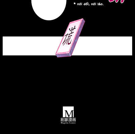 đầu óc đại sư huynh của ta rất đen tối chapter 231 12