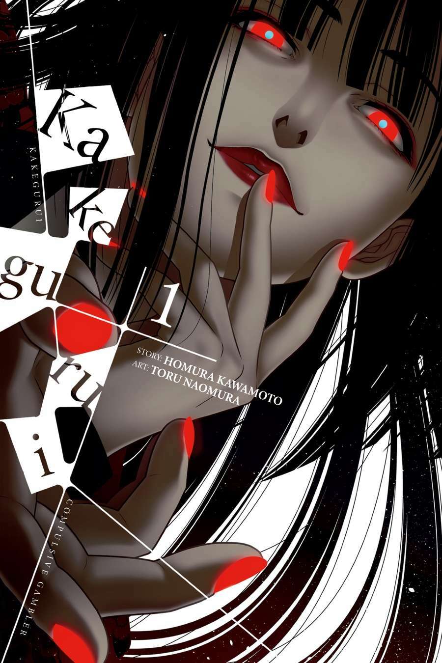 kakegurui chapter 1 2