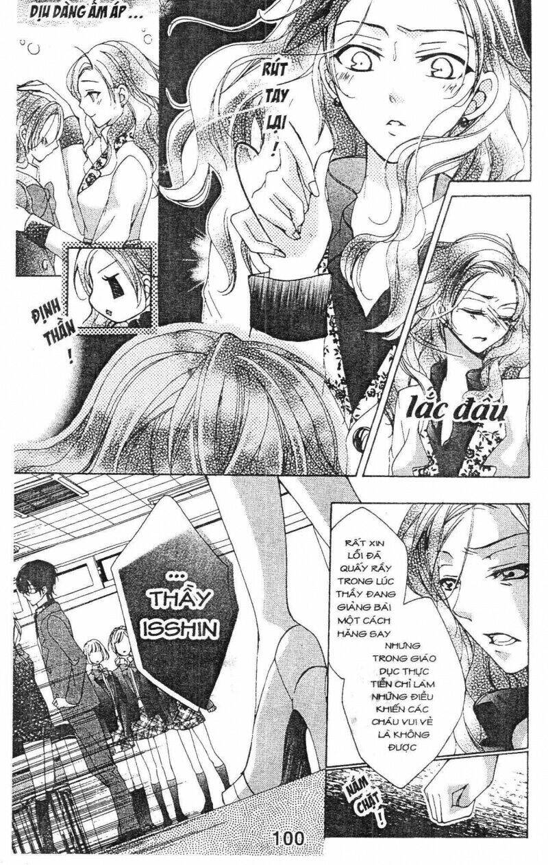 amai akuma ga warau chapter 34 3