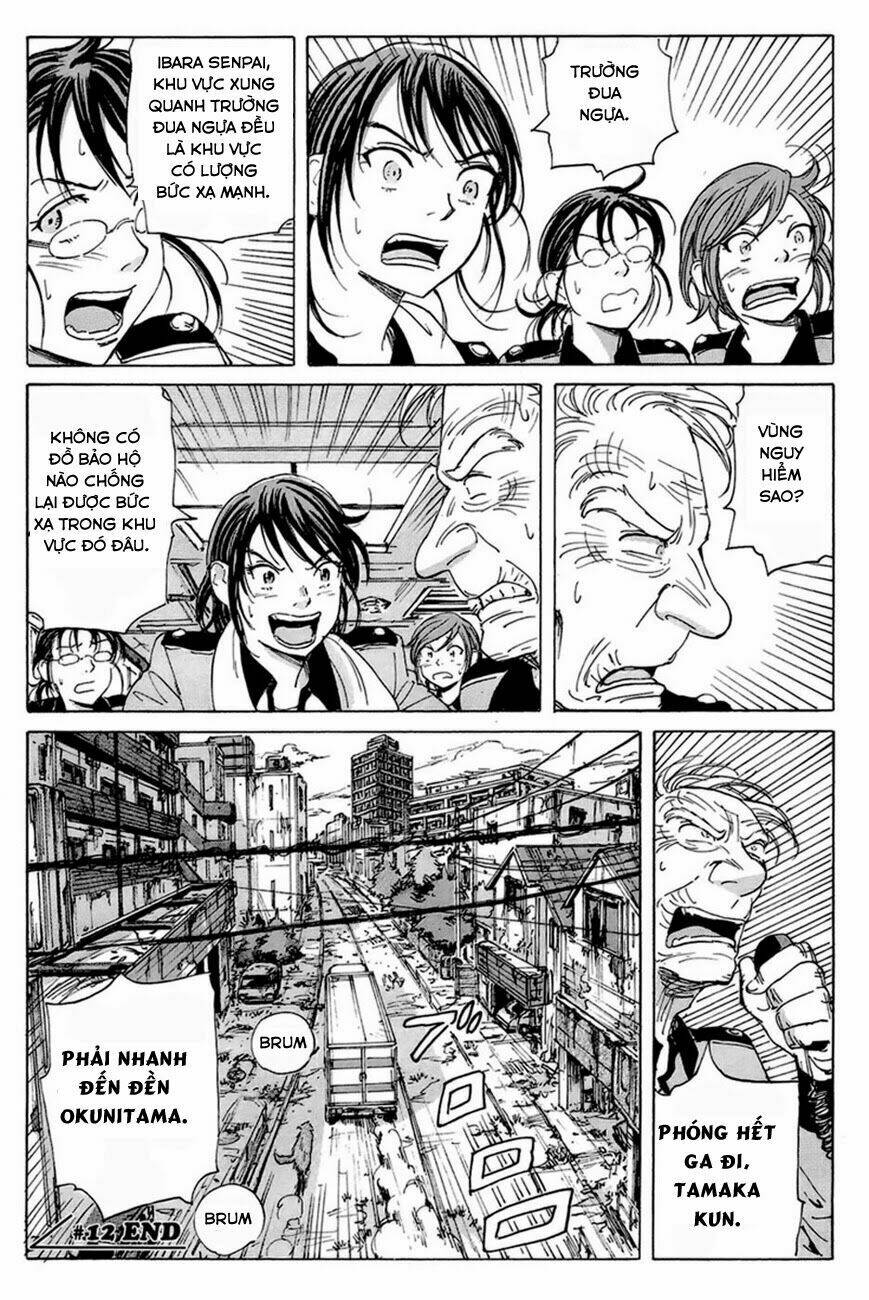 cúp quốc sư tử chapter 12 23