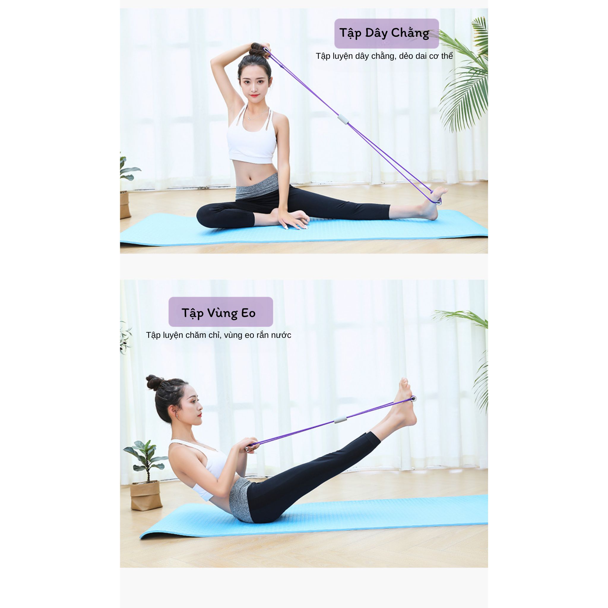 Dây Kéo Đàn Hồi Tập Tay Vai Hình Số 8 - YOGA QG, Chất Liệu Cao Su Dẻo Dai, Đàn Hồi Tốt, Giúp Bạn Có Một Cơ Thể Cân Đối, Khỏe Mạnh