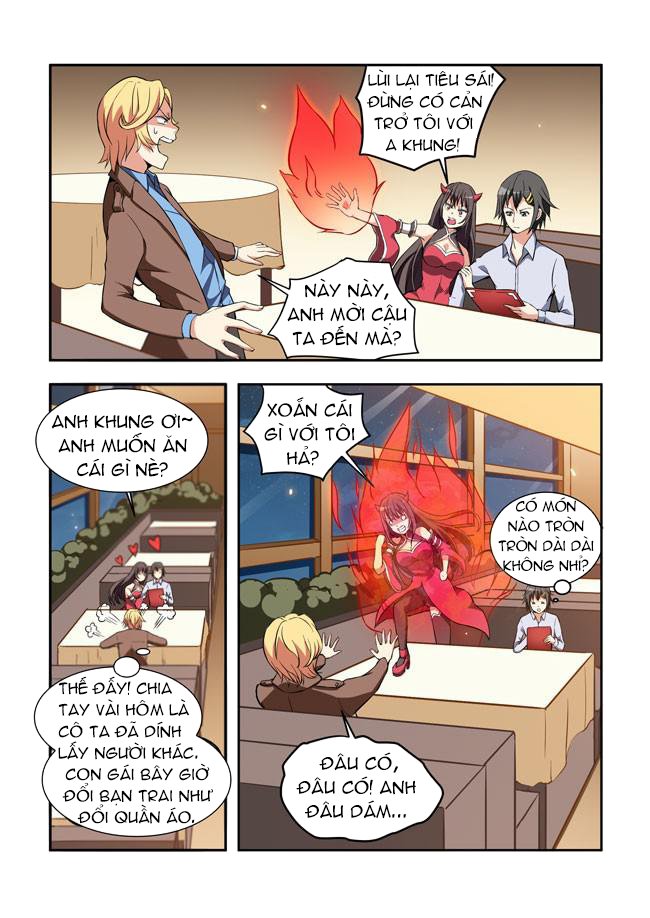 i am killer maid chapter 25 5