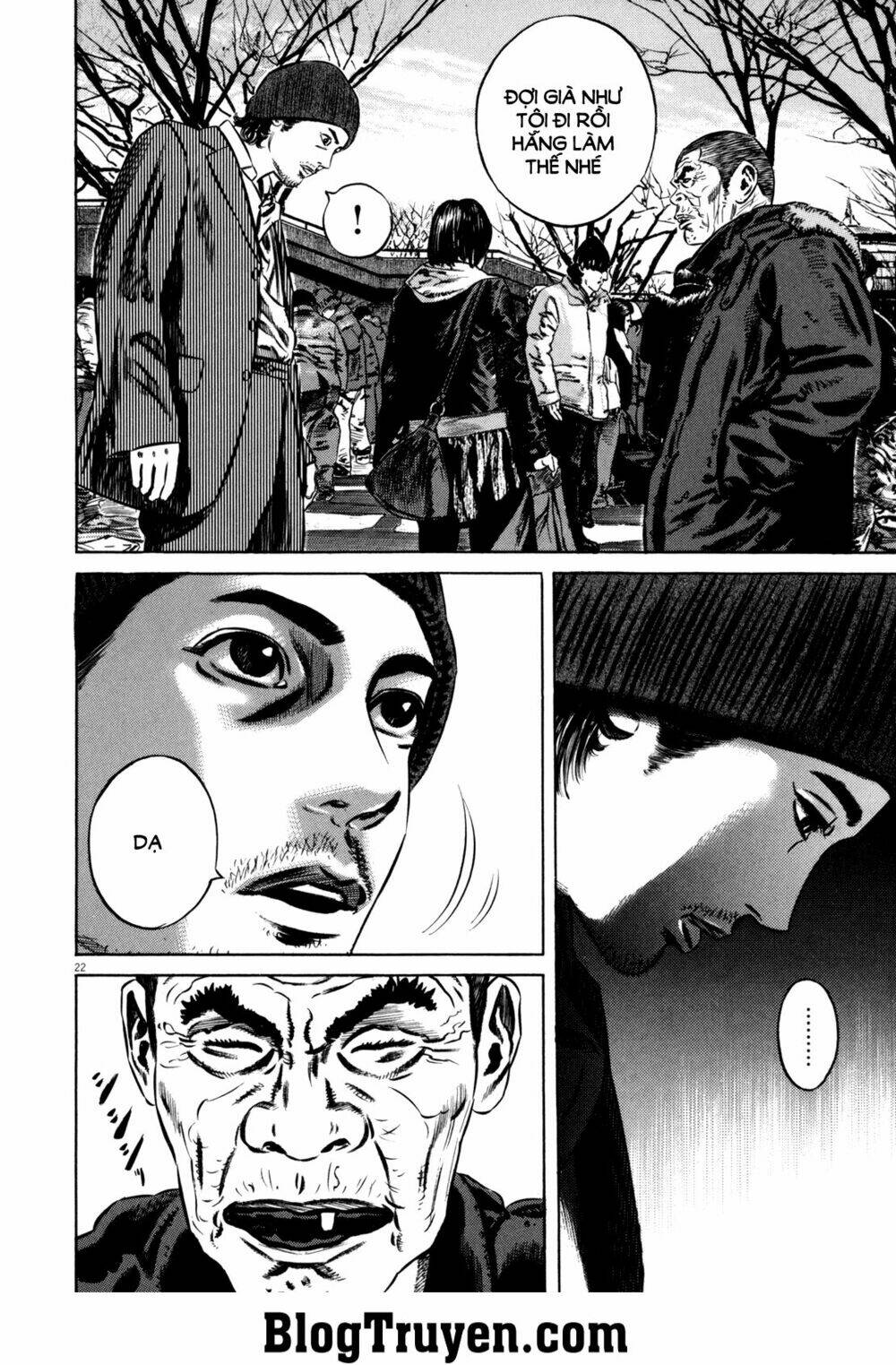 homunculus chapter 92 5