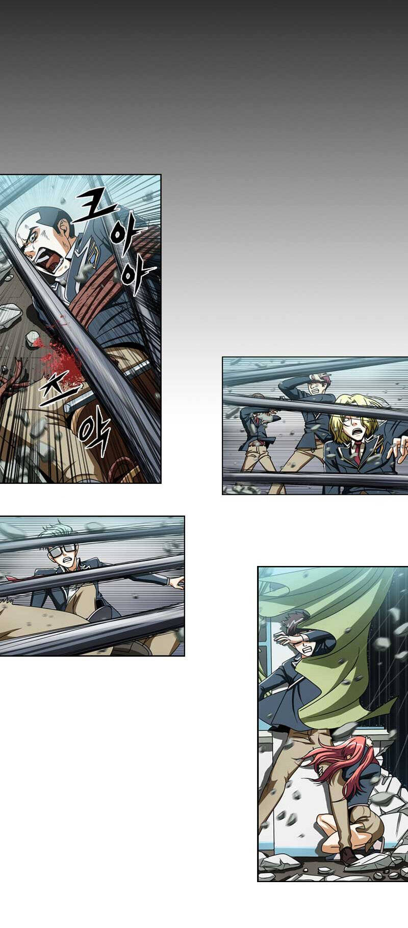 we-on: be the shield chapter 8 3