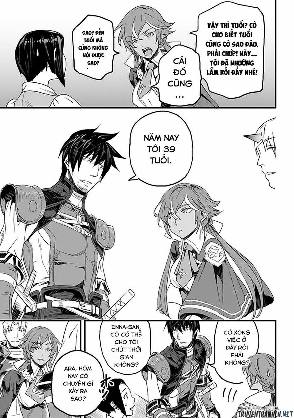 yakudatazu skill ni jinsei o sosogikomi 25-nen, imasara saikyou no boukentan midori kashi no akira chapter 14 12