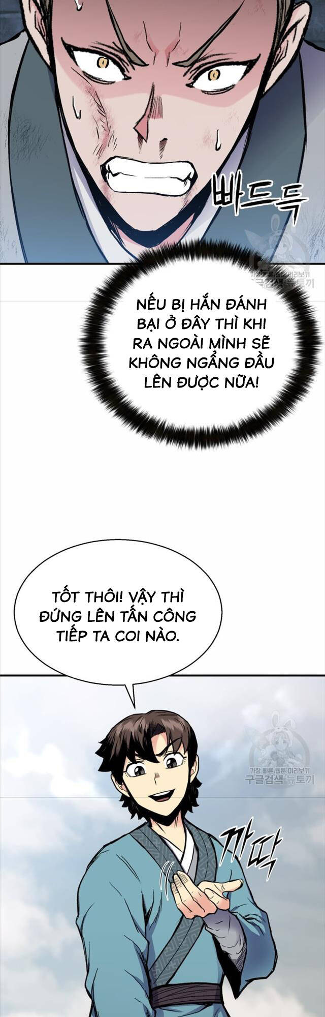 ta là chủ nhân của thư viện võ công chapter 6 9