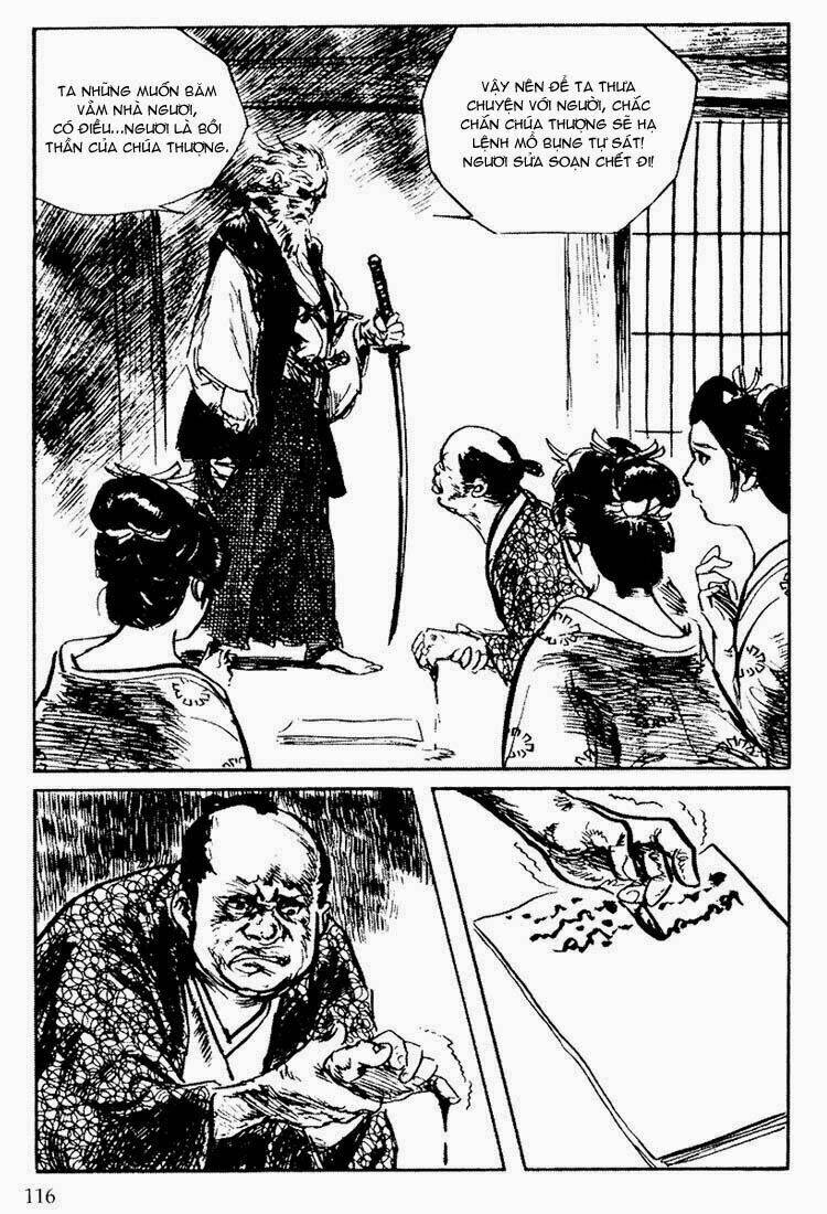 lone wolf and cub chapter 104 47
