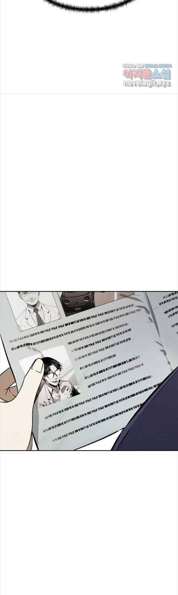 kẻ bất bại chapter 22.1 29