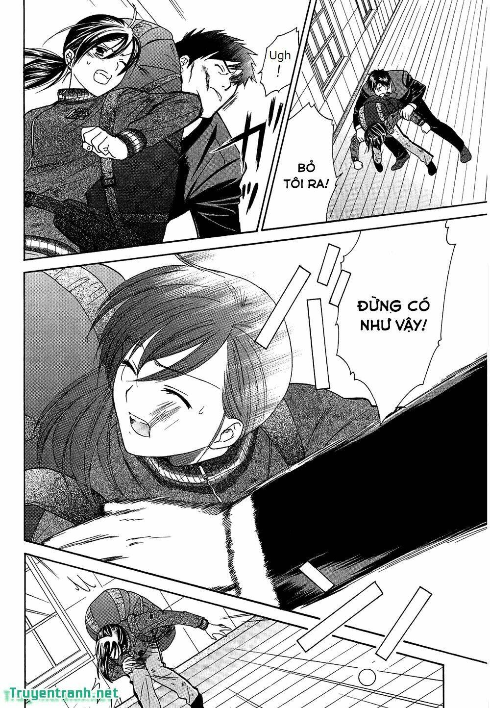 dousei recipe chapter 50 18