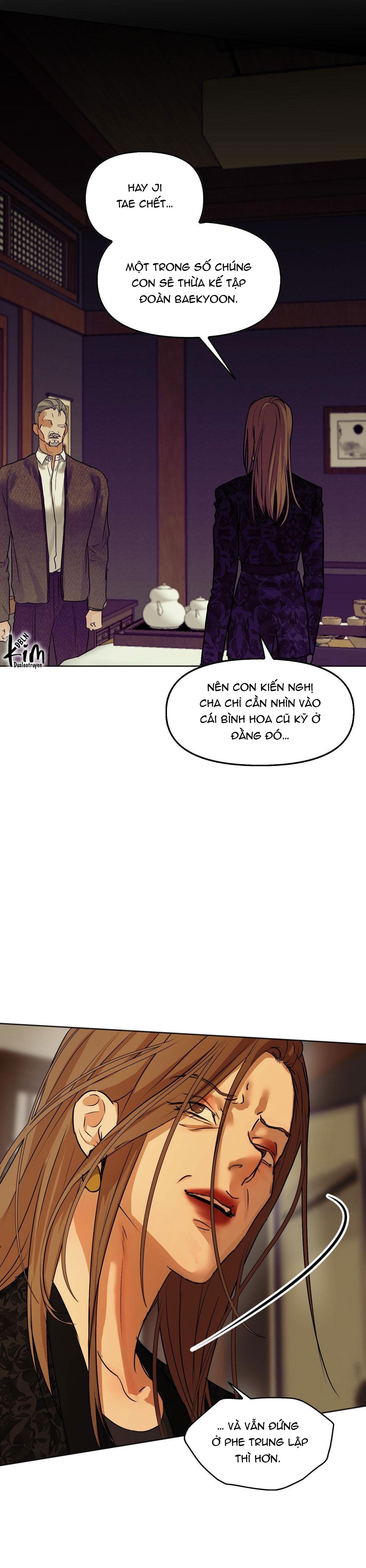 cry me a river chapter 14 22