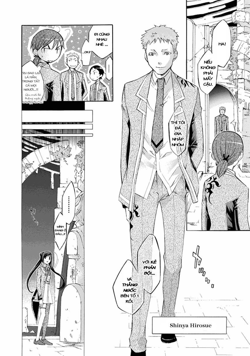 aphorism chapter 16 9