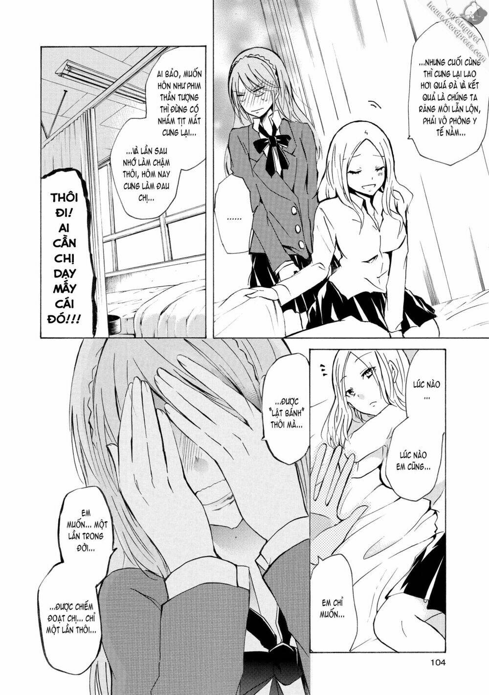 love/death: nicochuu chapter 4 7