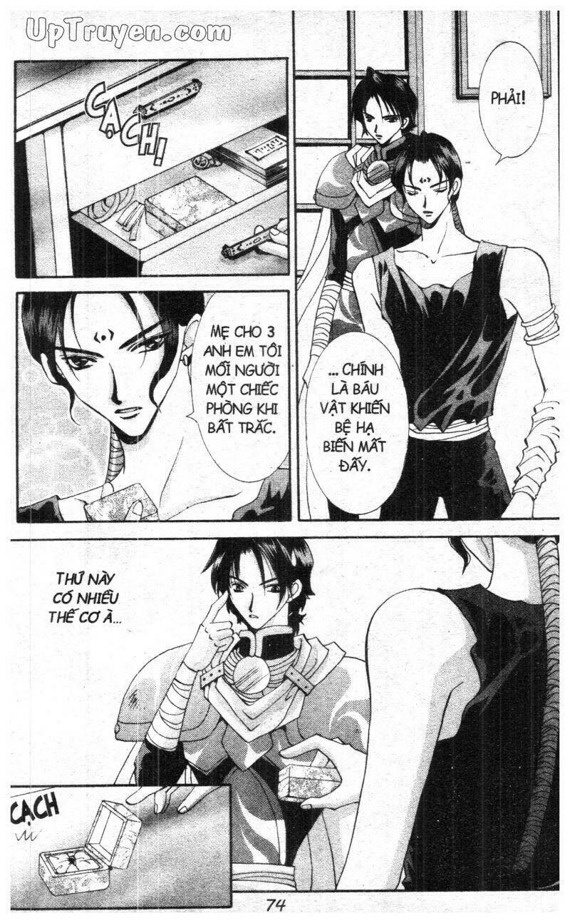 vampire game chapter 6 76