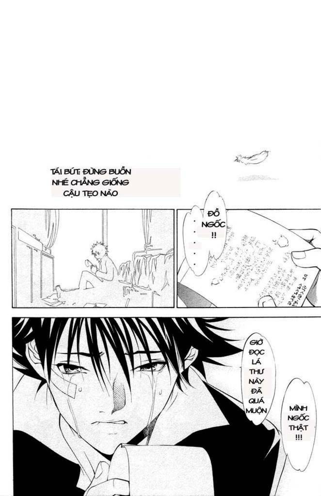 air gear chapter 2 28