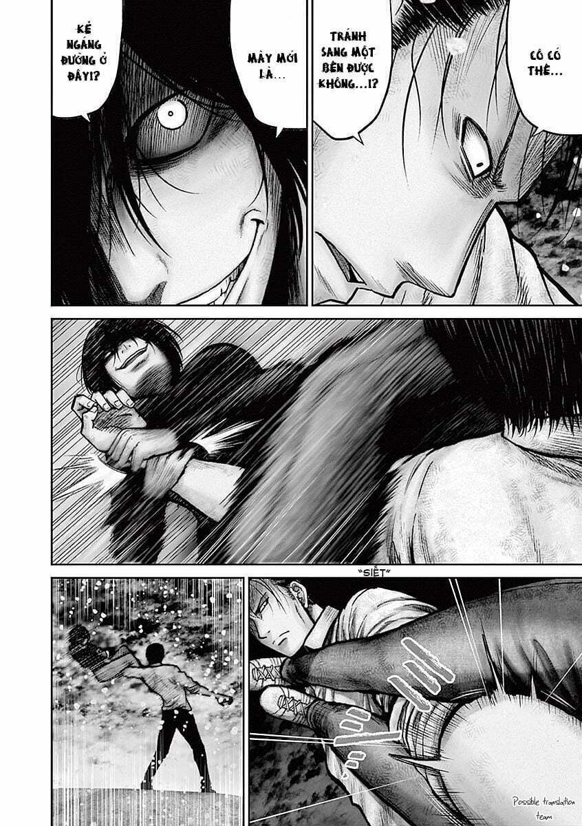 imawa no michi no alice: alice on border road chapter 18 5