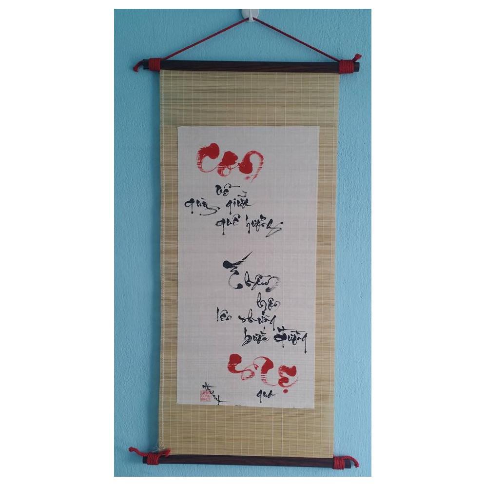 MÀNH TRE THƯ PHÁP