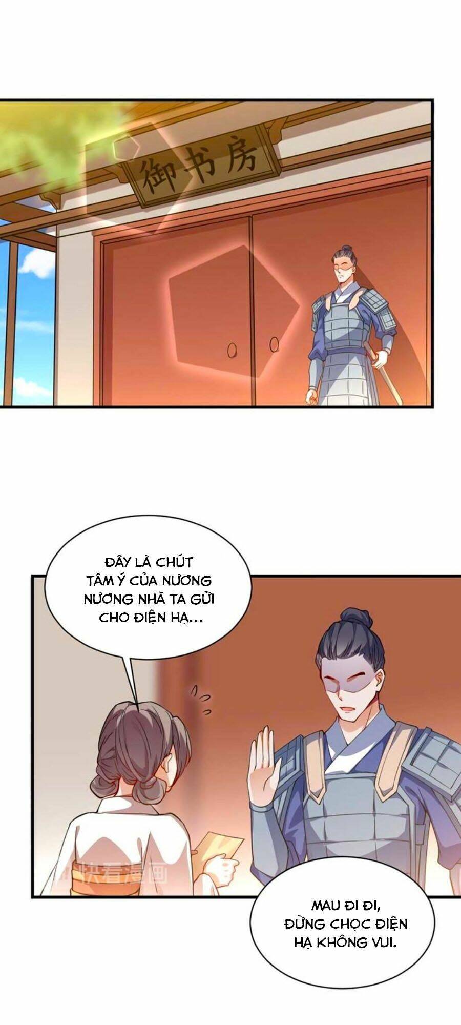 thái tử điện hạ, nô tài có hỉ rồi chapter 51 11