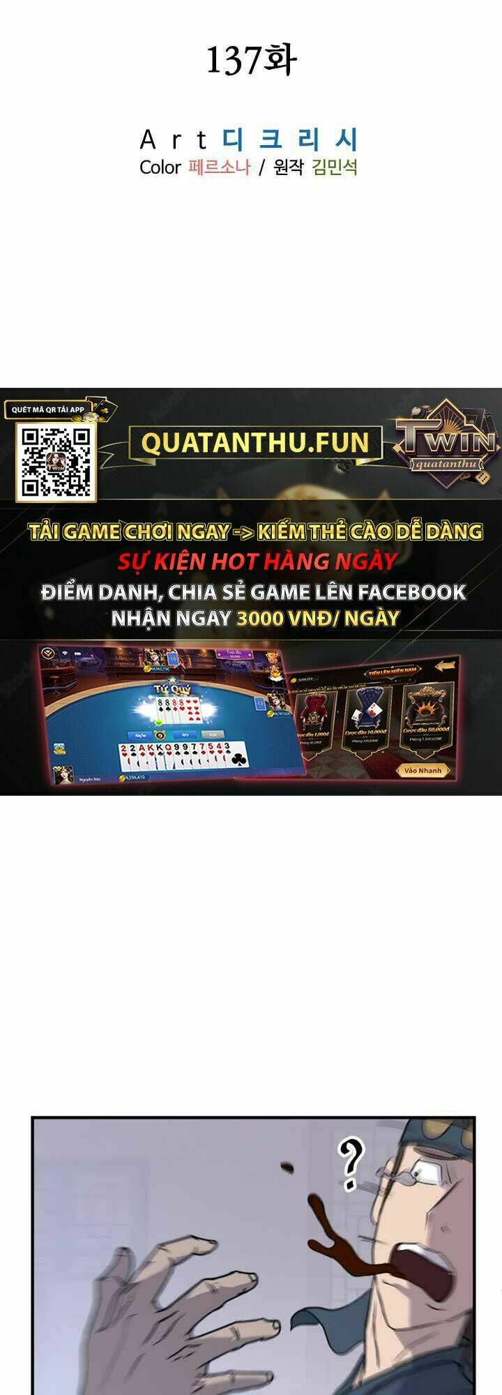 trọng sinh, bất khả chiến bại chapter 137 7