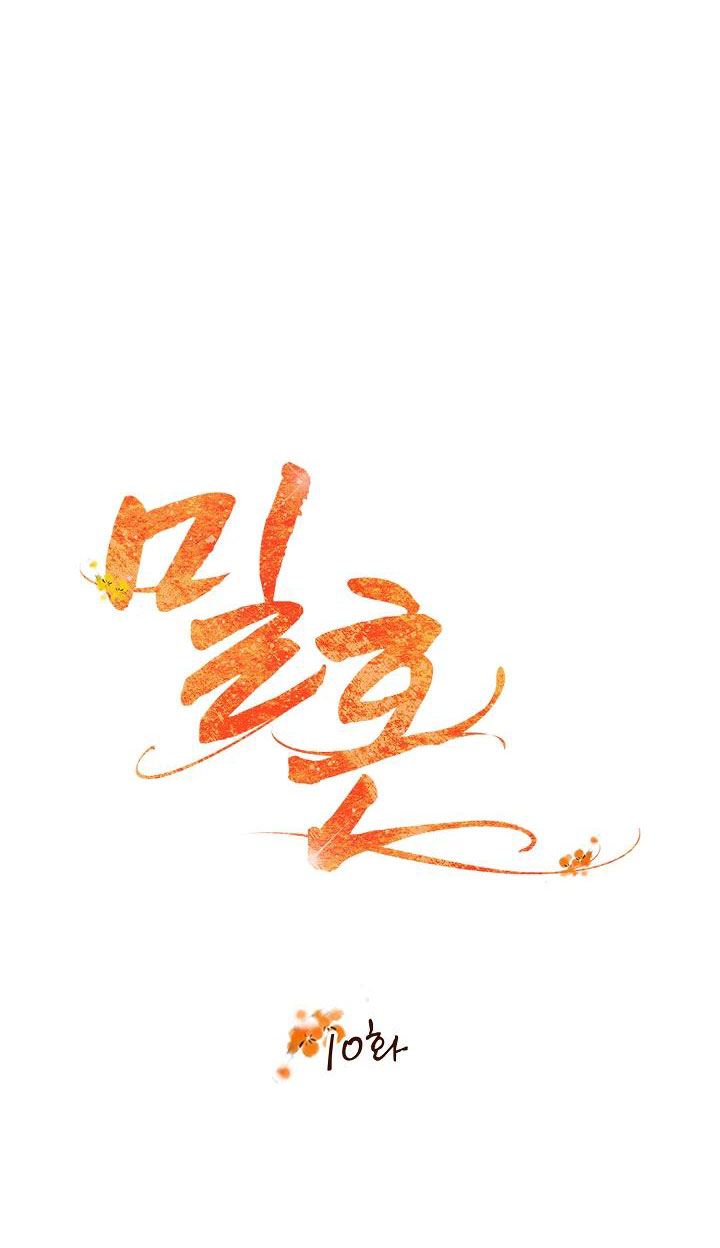 Hôn Nhân Bí Mật chapter 10.1 - Trang 29
