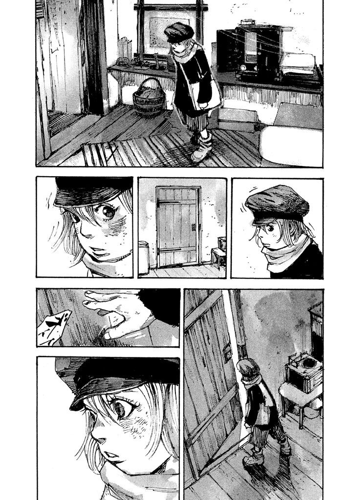 neun-takahashi-tsutomu chapter 4 16