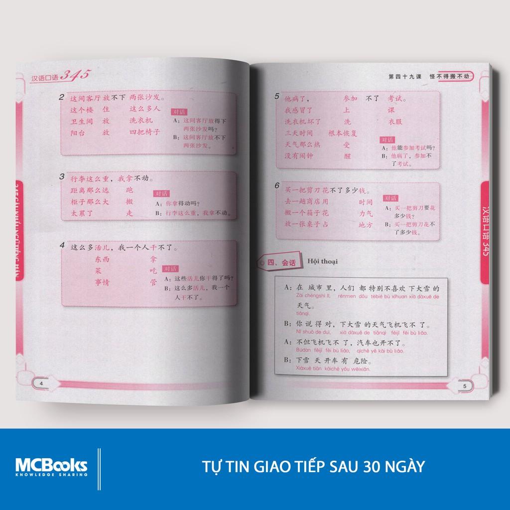 Sách - 345 Câu Khẩu Ngữ Tiếng Hán Tập 4 Bản Tiếng Việt - Học Kèm CD