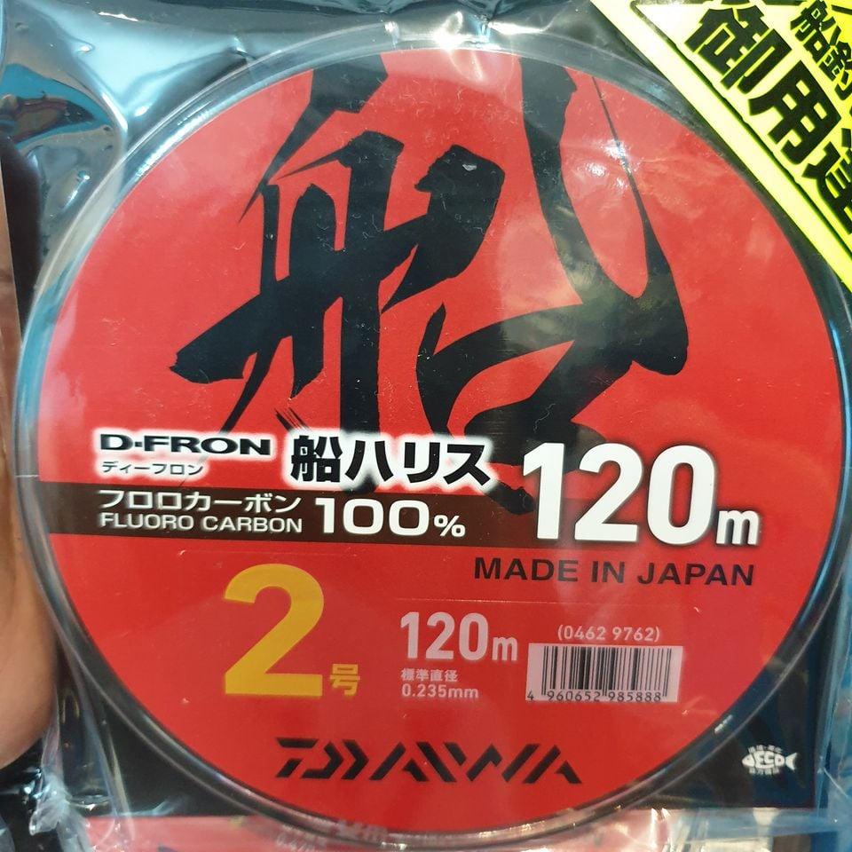 BÁN LẺ 10 mét Leader DAIWA / cước làm thẻo / dây tàn hình / FLUORO CARBON / D FRON / JAPAN