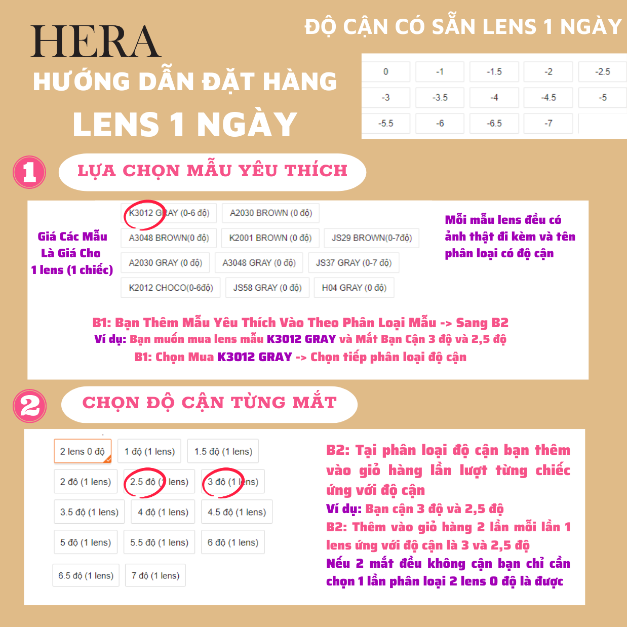 Kính Áp Tròng Hera CLOUDY QUARTZ Màu Xám Vân Đá Không Độ Nhập Khẩu Hàn Quốc Lens Không Cận 1 Ngày