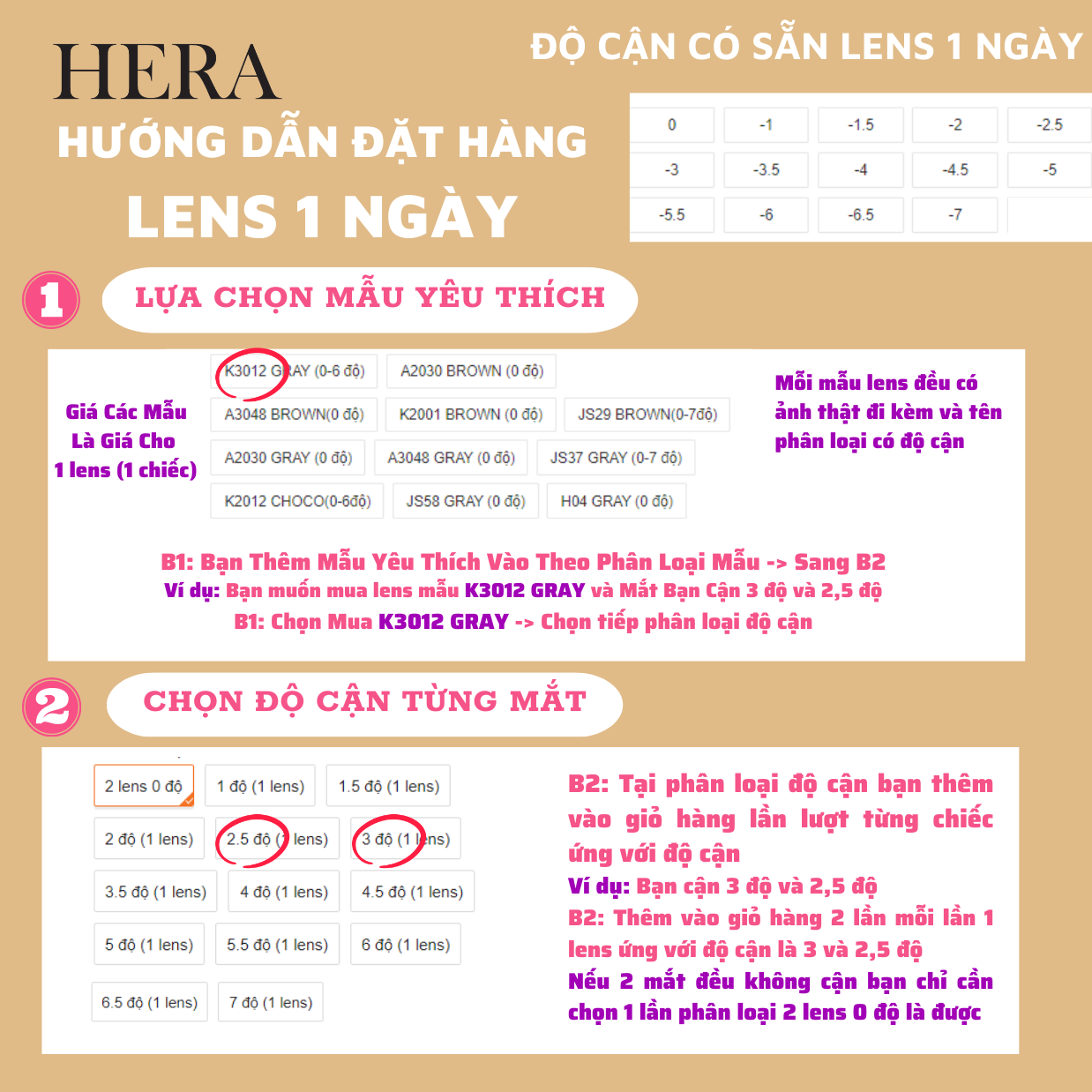 Kính Áp Tròng Hera Nâu Cam Viền Đậm 0 - 7 Độ HAZELNUT BROWN Nhập Khẩu Hàn Quốc Lens Cận 1 Ngày
