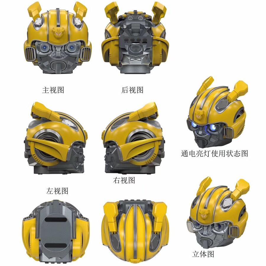 Món quà mới! Color: Battle damage Woofer Size/Full-Range Size: 2"