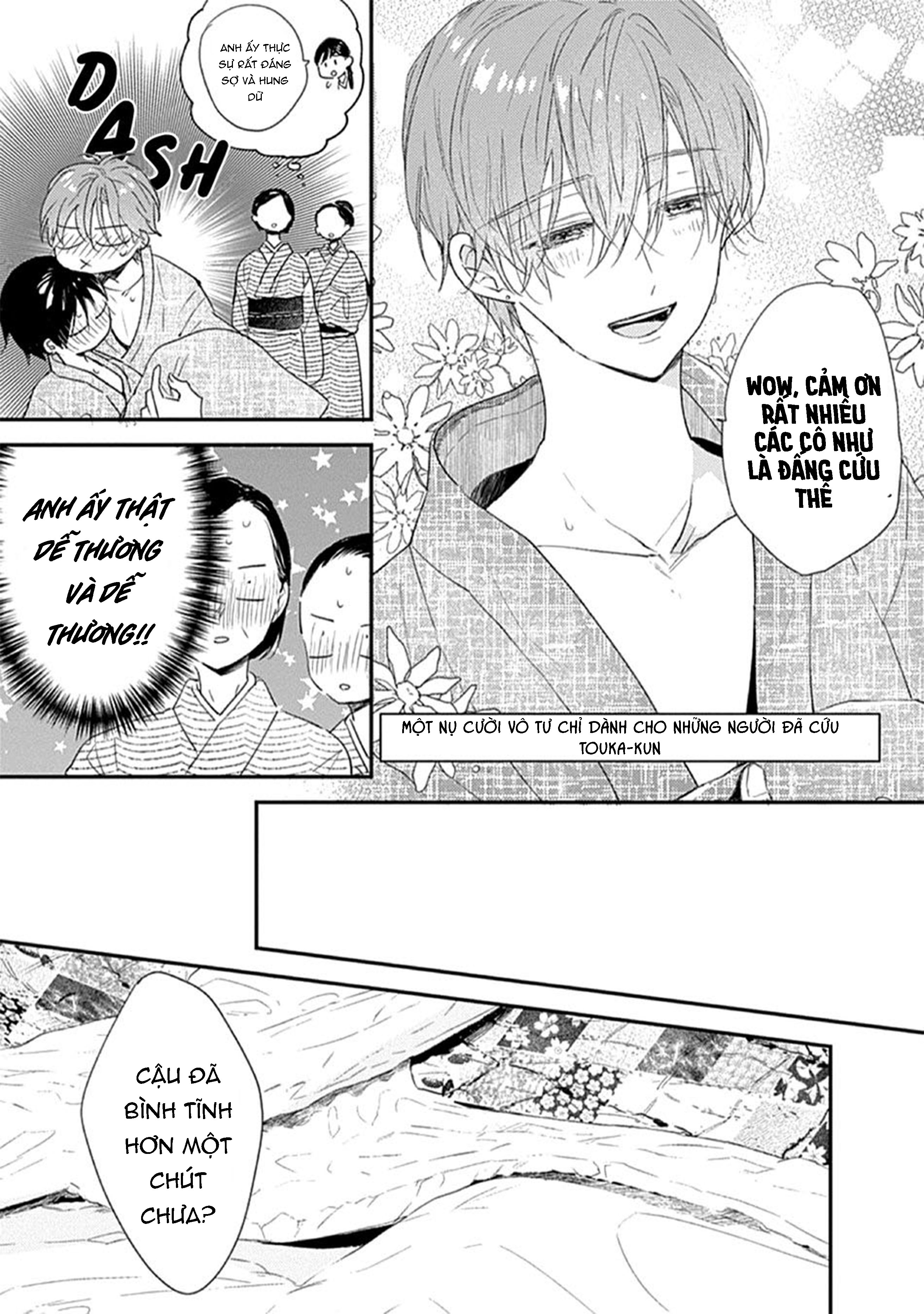 hallelujah baby chapter 8 21