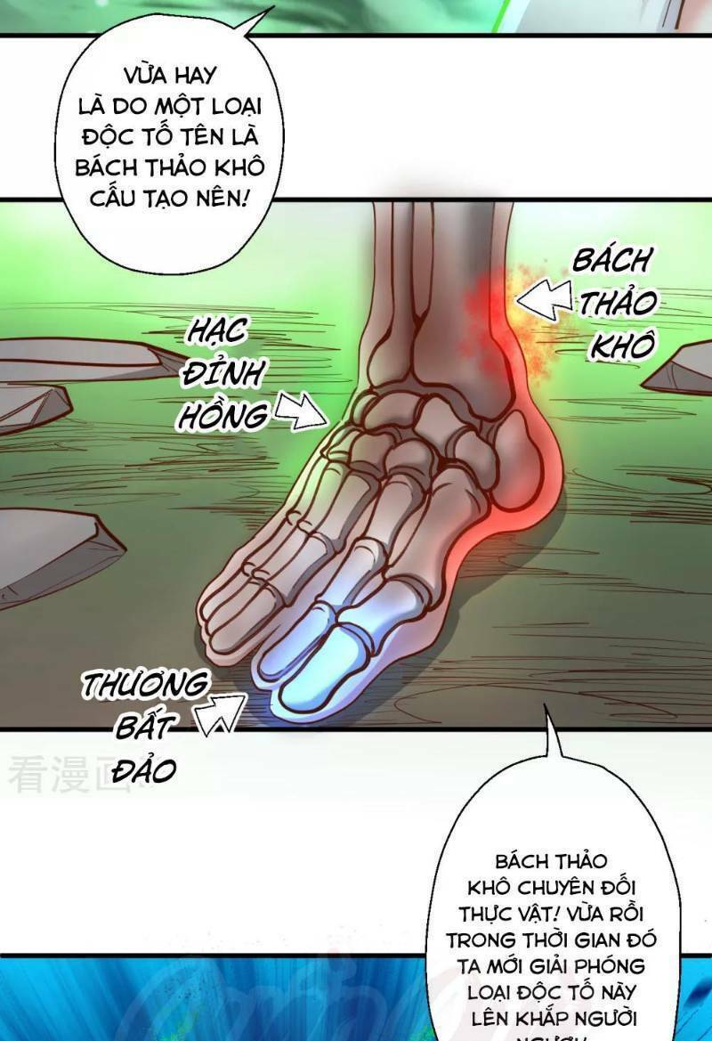 tối cường đại biểu hoàng kim thận chapter 68 9