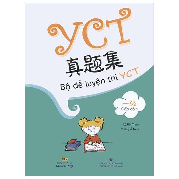 Bộ Đề Luyện Thi YCT - Cấp Độ 1