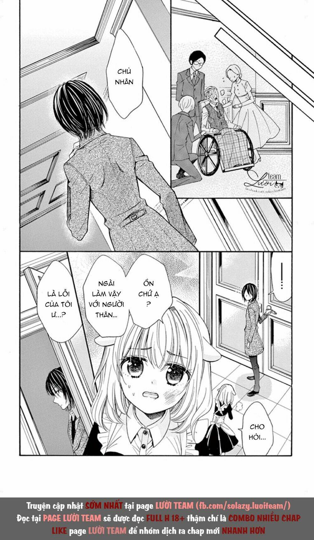 kuzu to kemomimi chapter 4 32