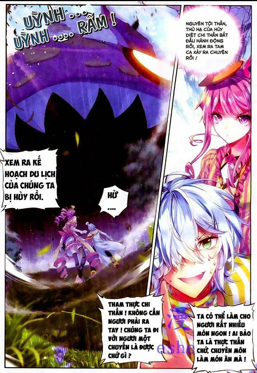 đấu la đại lục ngoại truyện thần giới truyền thuyết chapter 4 8