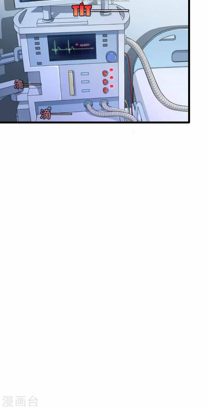 tối cường đặc chủng binh của hoa khôi chapter 28 2