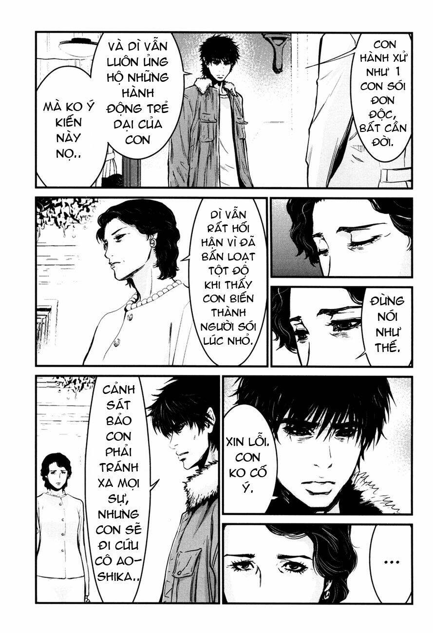 wolf guy - wolfen crest chapter 85 10