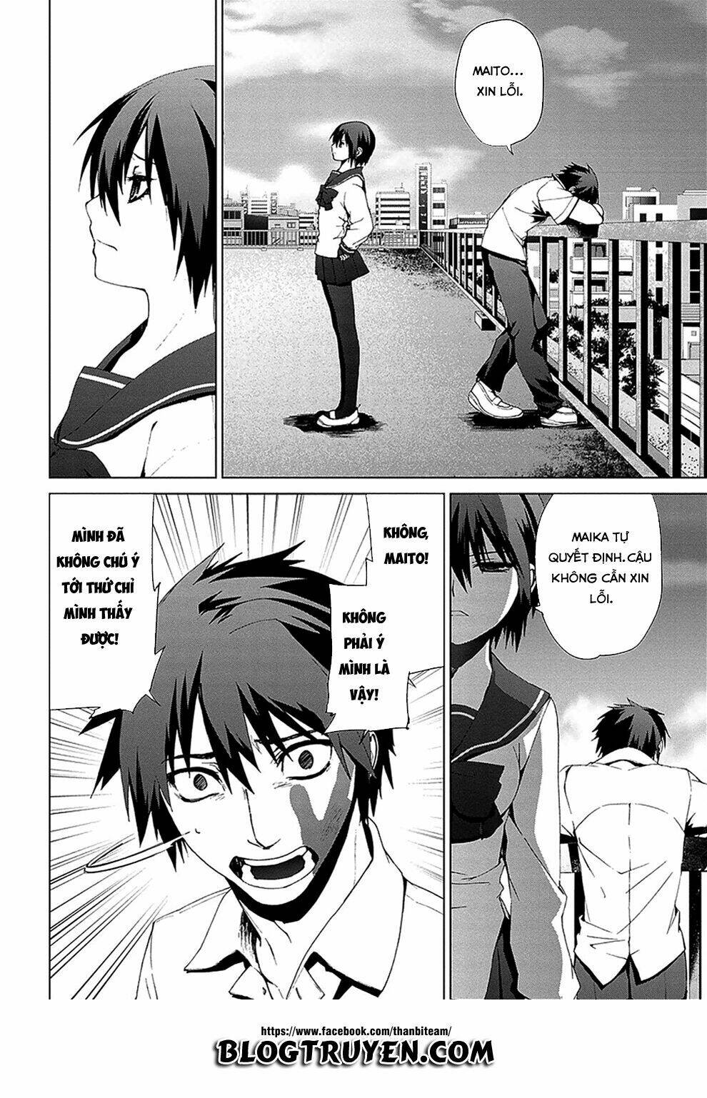 teizokurei monophobia chapter 4.3 38