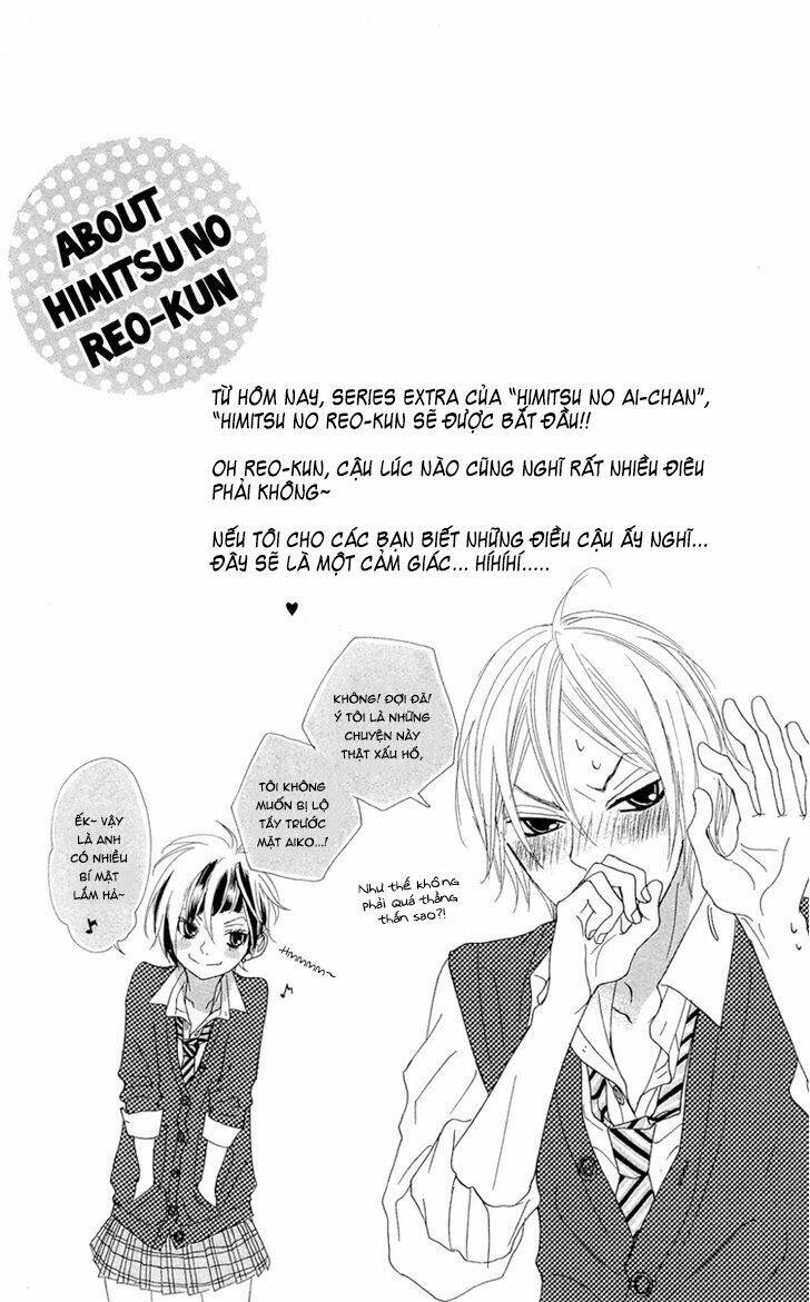 himitsu no ai chan chapter 13 41