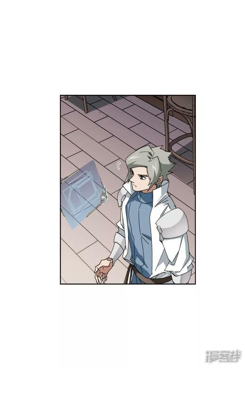 võng du chi cận chiến pháp sư chapter 406 9