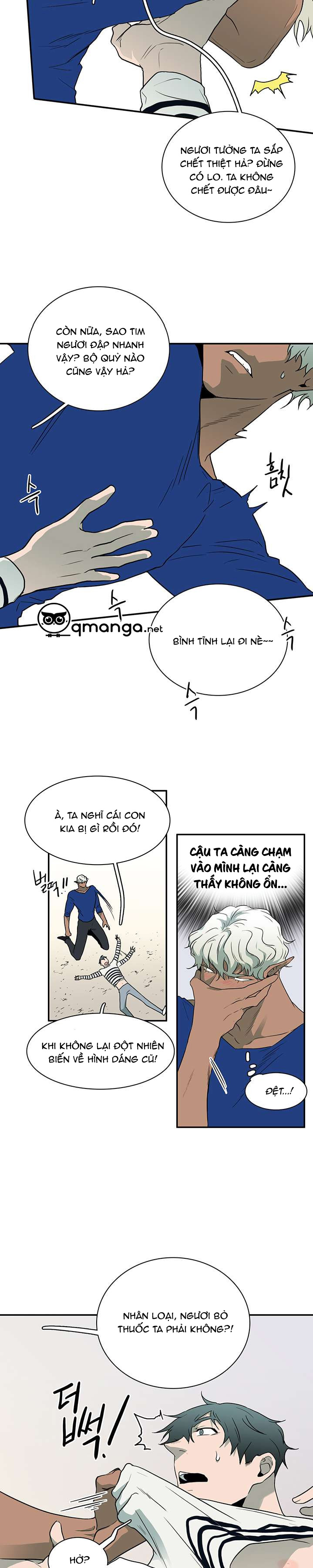 dear door chapter 17 22