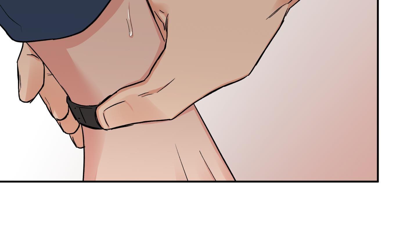 gâu gâu! chapter 43 59