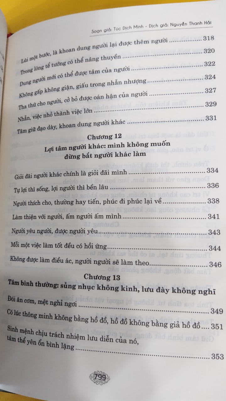 VƯƠNG DƯƠNG MINH TOÀN THƯ - Túc Dịch Minh - Nguyễn Thanh Hải dịch
