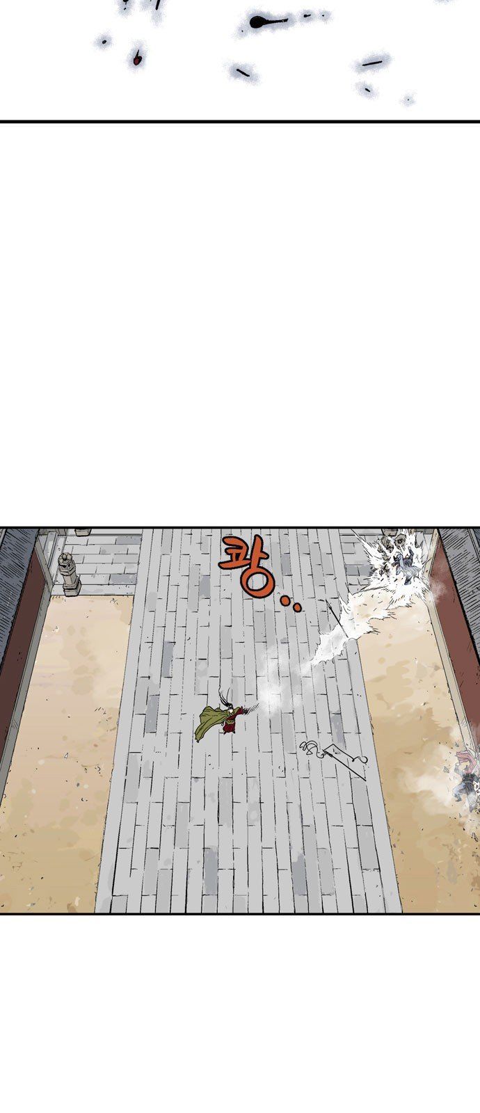 cao thủ 2 chapter 91 75