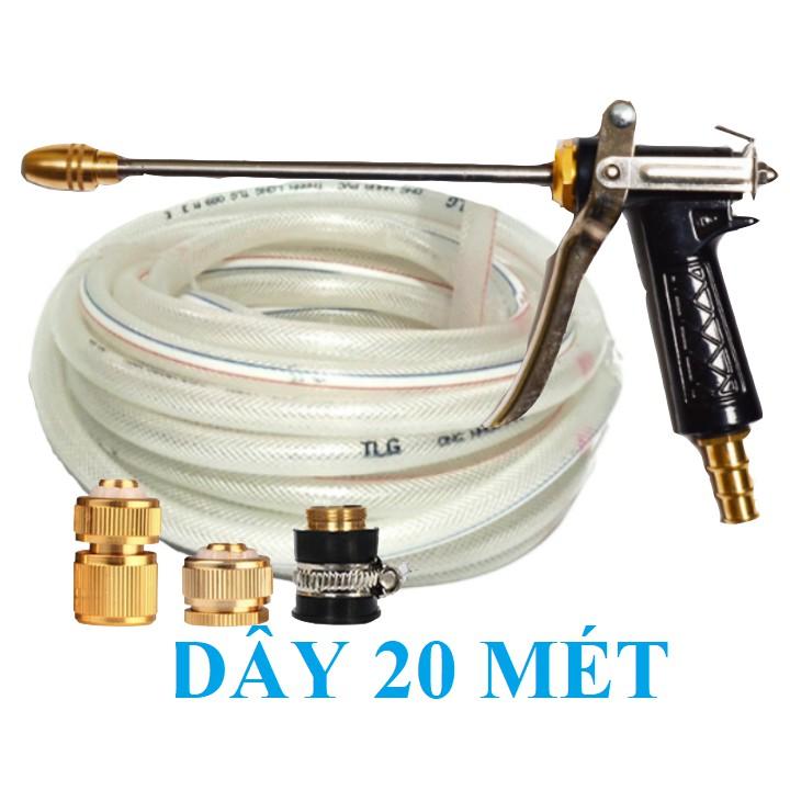 Bộ dây vòi xịt bơm nước tưới rửa , tăng áp 3 lần, loại 20m 206318 đầu đồng, cút đồng