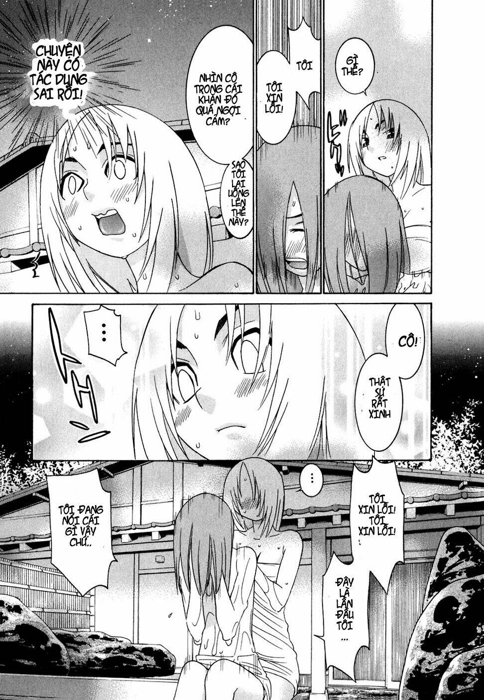 koibana onsen! chapter 23 16