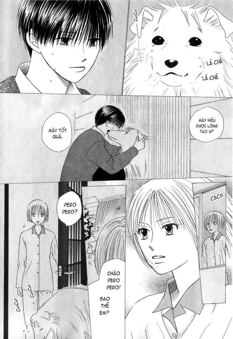 kare kano hajimemashita chapter 69 27