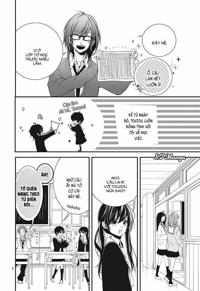 amefuri rhapsody chapter 1 6