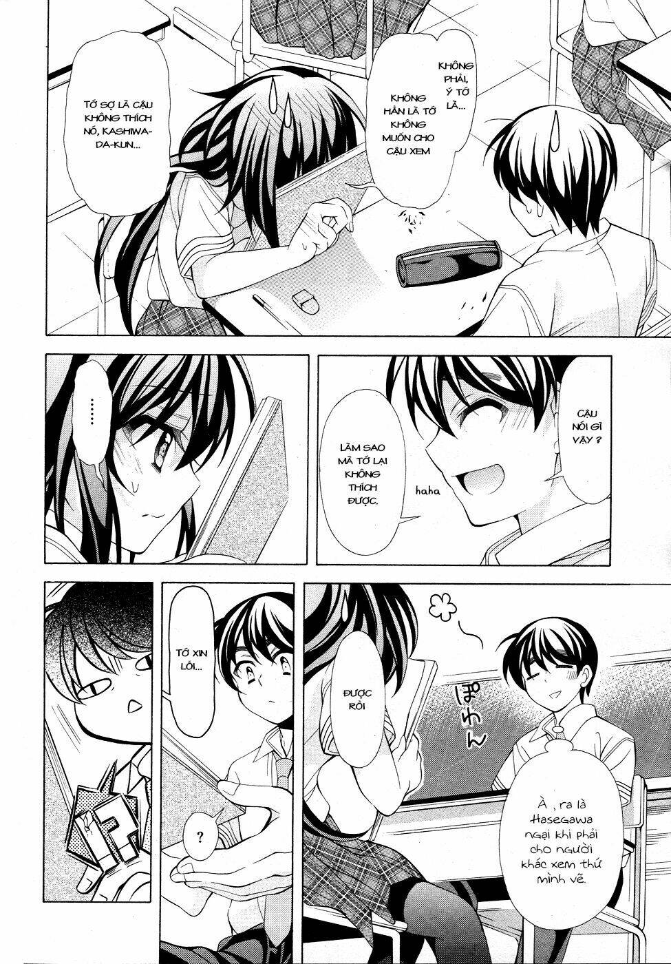 omae o otaku ni shiteyaru kara, ore o riajuu ni shitekure! chapter 15 29