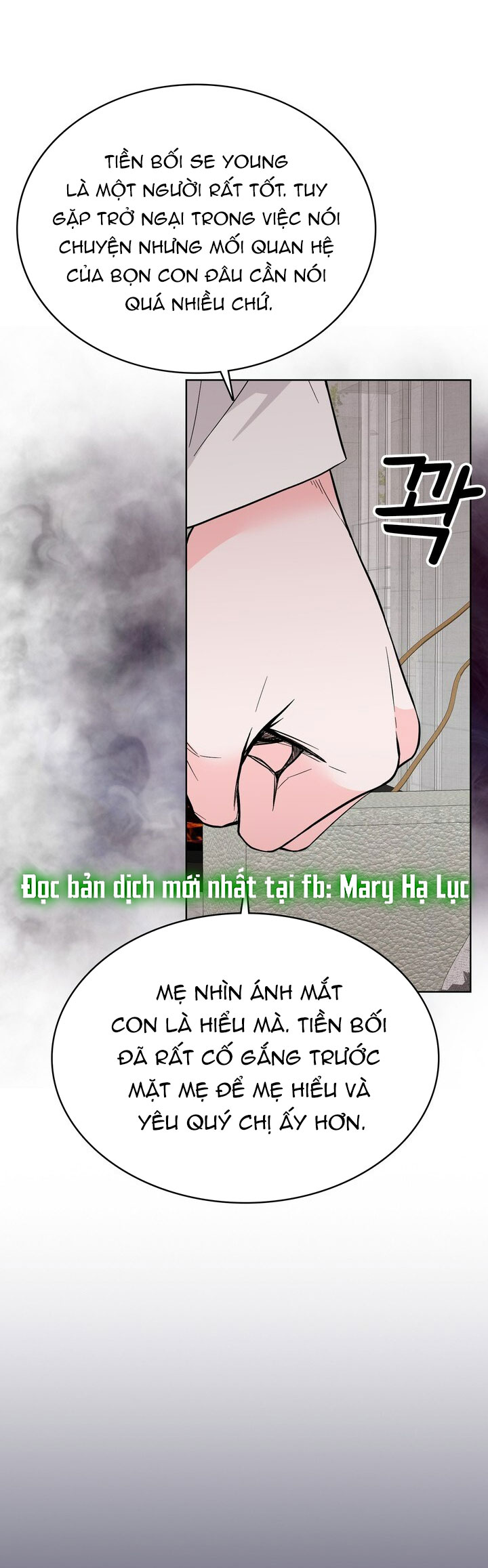 [18+] điều em cố giấu chapter 49.2 15